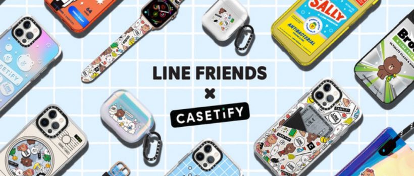 【LINE FRIENDS × CASETiFY】コラボコレクションが4月26日に発売予定